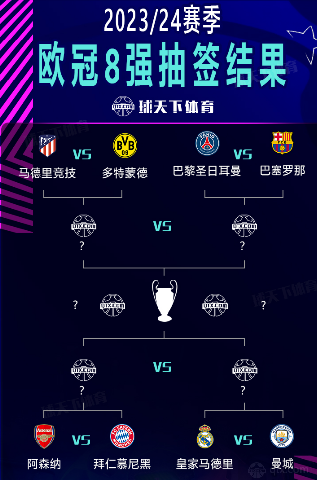客户案例.png